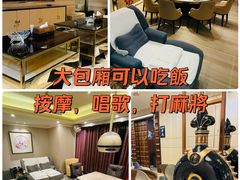 -东方棕泉·洗浴·按摩·美食国际水疗会所(福田店)
