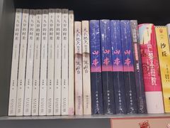 -咪咕咖啡(北京西单店)