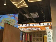 -小螺大作·螺蛳粉火锅(林和西店)
