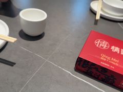 -情妹耙泥鳅·江湖川菜(科华店)