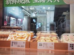 -泸溪河桃酥(凯德MALL太阳宫店)