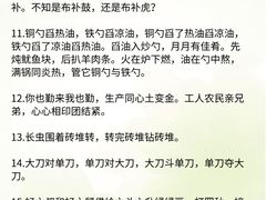 -蓝话筒·少儿成人演讲口才·主持朗诵·戏剧表演(大华第一坊店)