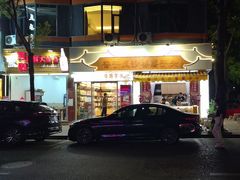 -普宁反沙番薯芋头