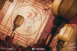 -素格婚礼
