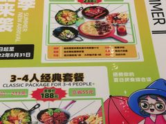 -祖母的魔法厨房(熙悦汇店)
