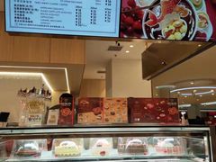 -哈根达斯(皇城恒隆广场店)