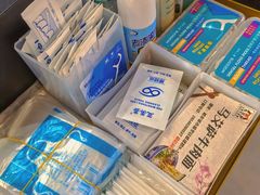 -马艾萨牛肉面