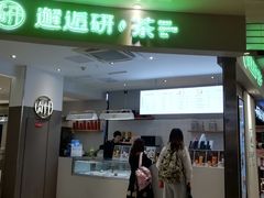 -BHG Market Place(水游城店)
