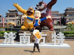 -济南方特东方神画