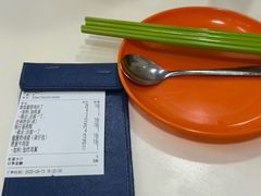 -華歡冰室-WahFoon(吉大店)