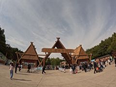 -哈尔滨北方森林动物园