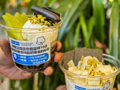 -Blueglass酸奶(财富购物中心店)