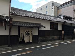 -中村藤吉(本店)