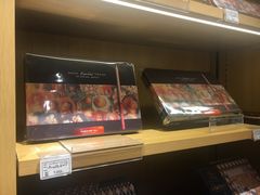 -九木杂物社(中心店)