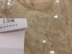 -冶春茶社(星汉大厦店)