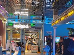 -反斗乐园(领展中心城店)