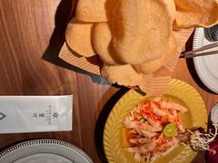 -星叶·东南亚料理(温州万象城店)