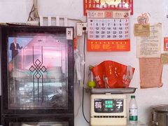 -一品鲜鱼锅贴(人民一路店)