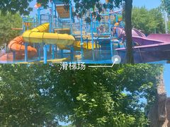 -欢乐水魔方水世界