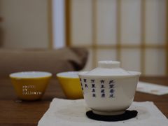 -虫二茶事(彭家巷店)