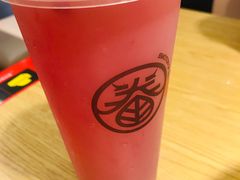 -眷茶(大卫城10楼店)