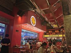 -神府路壹号·海鲜烧烤·砂锅粥·锅物(三坊七巷店)