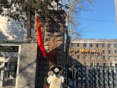 -中央戏剧学院(东城校区)