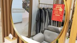 -尚·丹尼Hair