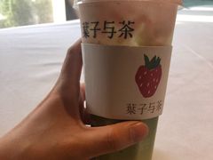 -叶子与茶(苏宁广场店)