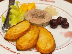 -Entrecôte 法国牛扒馆(保利·时光里店)