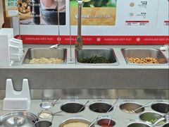 -海底捞火锅(璞丽中心店)
