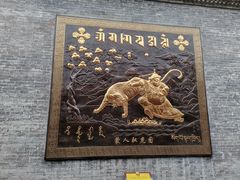 -西安市广仁寺