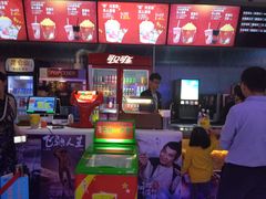 -环球时代影城(吉大店)