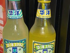 -蛙老爹·蜀香美蛙鱼头(王家湾店)
