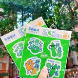 蔬果茶首创者丨“吃瓜椰嗨皮”茶救吃瓜第二弹