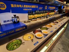 调料台-周师兄大刀腰片火锅(解放碑总店)