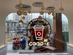 -古茗(万载县宝塔路店)