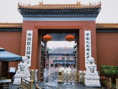 -天安门城楼