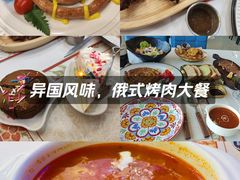 -城堡俄式西餐厅(中央大街索道店)