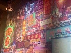 -捞围鲜·港式打边炉(海阳路店)