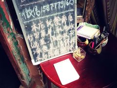 -飘香酒馆·私房菜