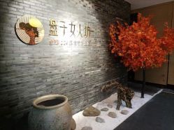 -盘子女人坊古装写真摄影(厦门总店)