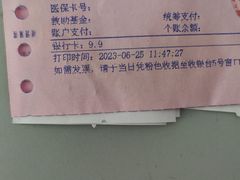 -东北大学附属辽宁爱尔眼科医院