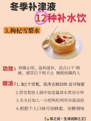 -克丽缇娜
