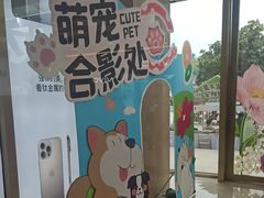 -南京商厦