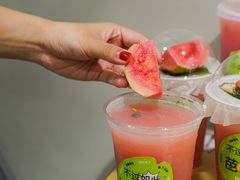 -伏小桃(明瓦廊店)