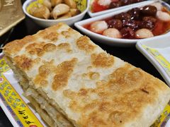 小芦葱花饼-芦月轩羊蝎子(北蜂窝店)