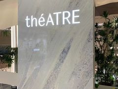 -théATRE 茶聚场(王府中環店)