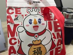 -蜜雪冰城(欧亚商都店)