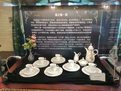 -青岛德国总督楼旧址博物馆
